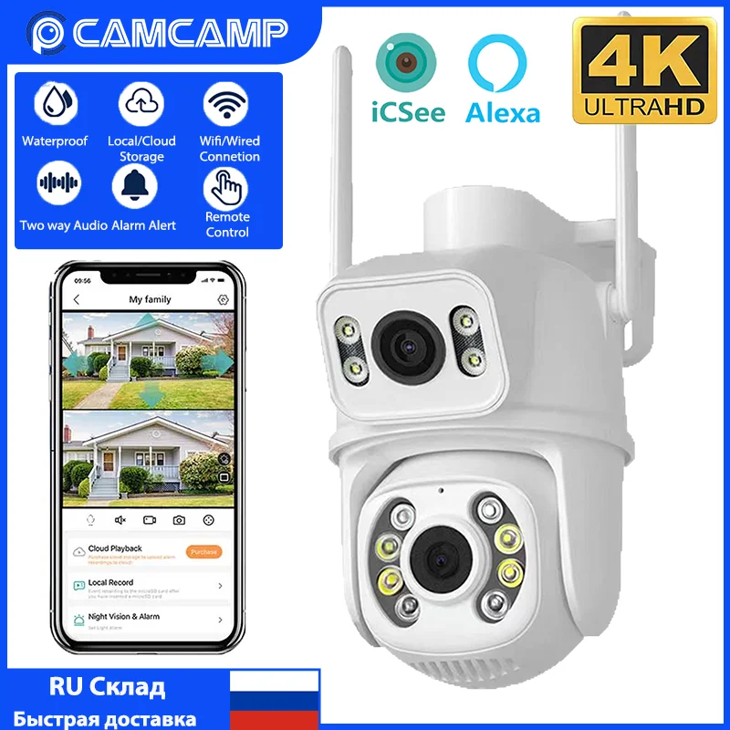 Camcamp 8MP PTZ IP Camera Outdoor 4K Dual Lens Human Detect Auto Tracking CCTV Security Video Wifi Surveillance Camera iCSee APP