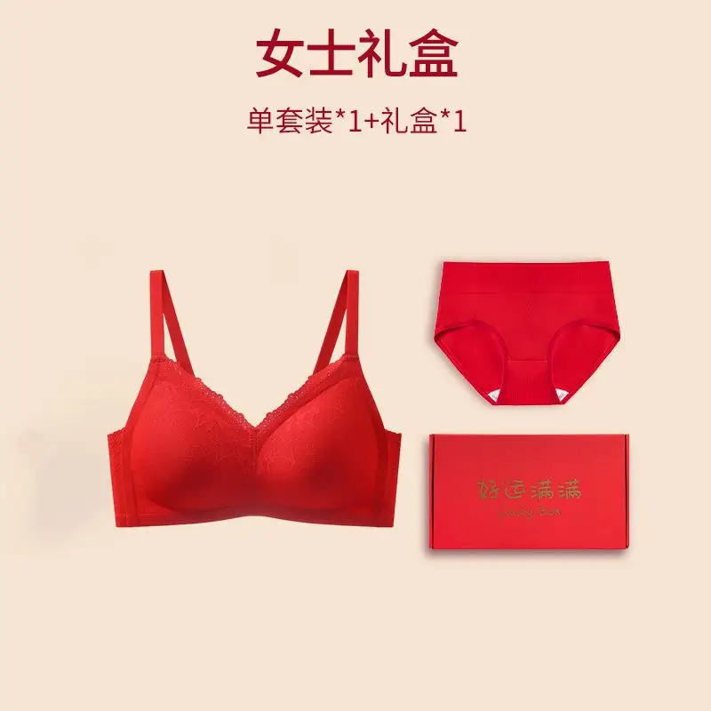 Red Wedding Bride Underwear Set Lucky Year Gathered Bra And Panties Comfortable Traditional Style Nylon Fabric Side Control