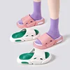 Non-Slip Slippers Women Men EVA Comfortable Cloud Slides Summer Solid Color House Shoes Casual Platform Flip Flops 1