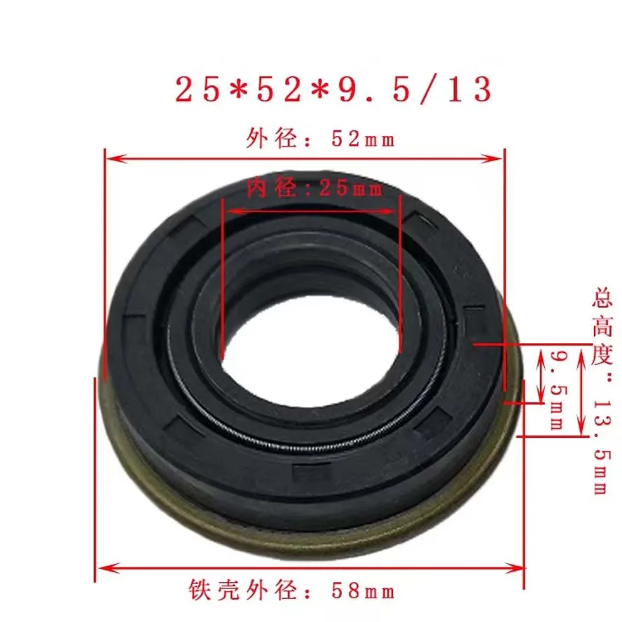 Oil Seal 1Pc rubber seal ring water pump seal kit crank seal guard