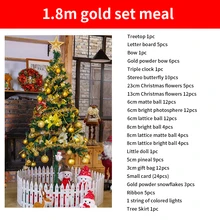  Colorful Christmas Tree Artificial Christmas Pine Glow Christmas Tree Home Decoration Party New Year 2022 Gift Decorations 