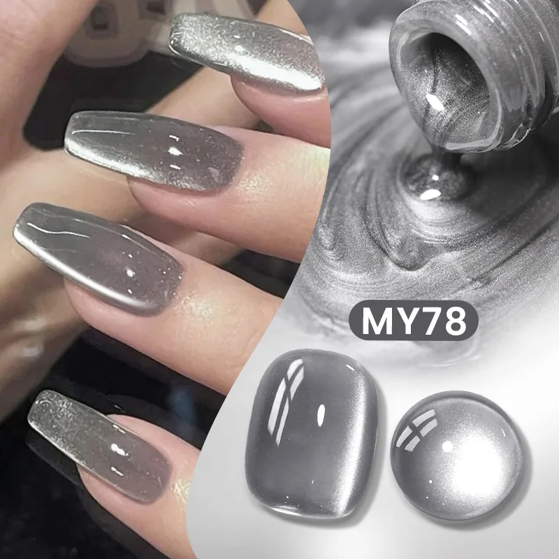 BORN PRETTY 10ml Brown-Purple Magnetic Gel Polish - Soak-Off UV Nail Art Varnish
