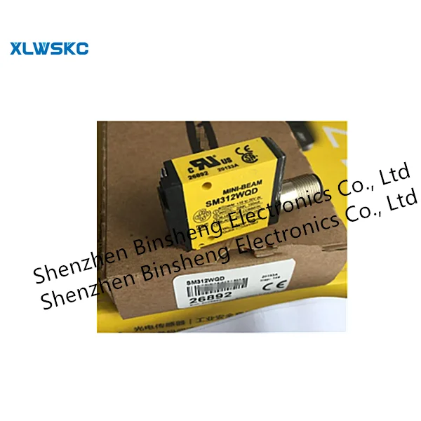 

New plug-in photoelectric switch SM312WQD