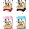Commercial popcorn machine stall fully automatic electric heating spherical popcorn machine household small popcorn machine 3