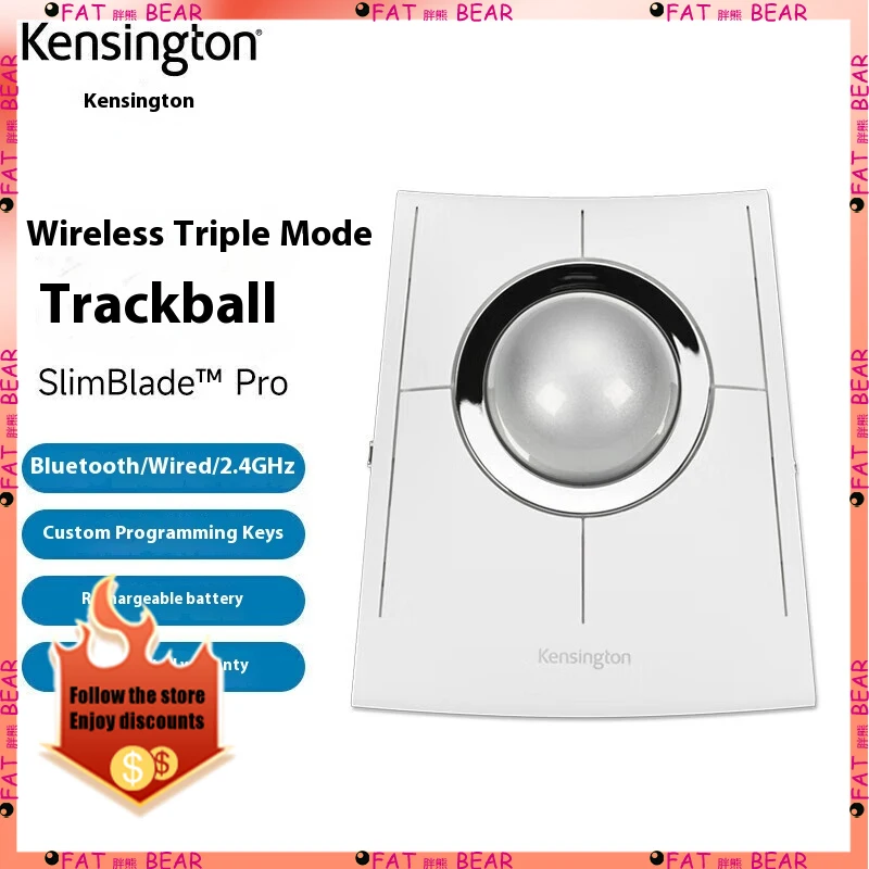 slimblade pro white Kensington SlimBlade Pro EQ Trackball