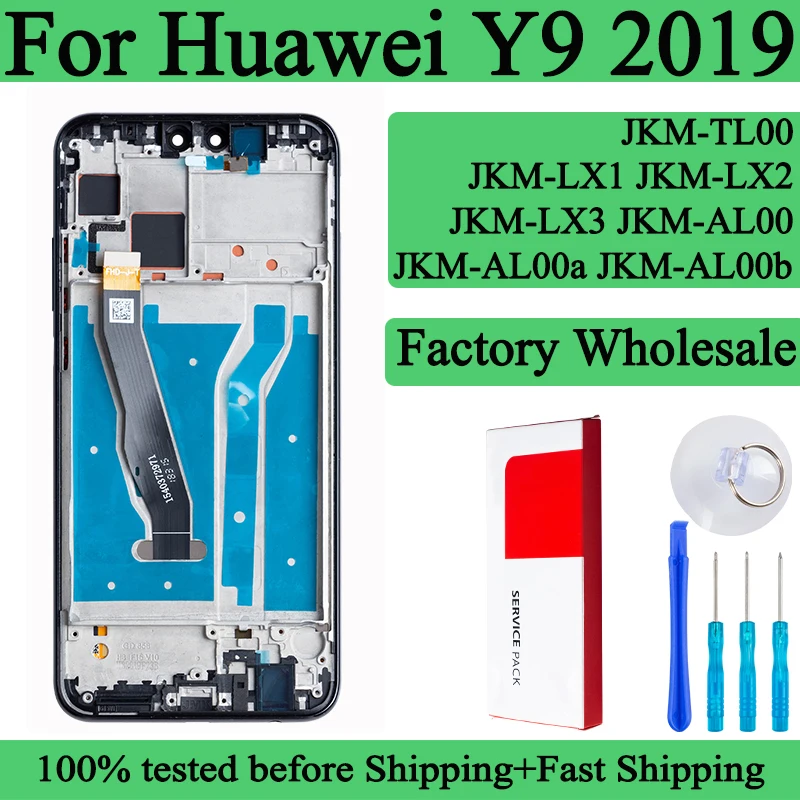 JKMLX1JKMLX2JKMLX3100TestedPremiumForHuaweiY92019LCD