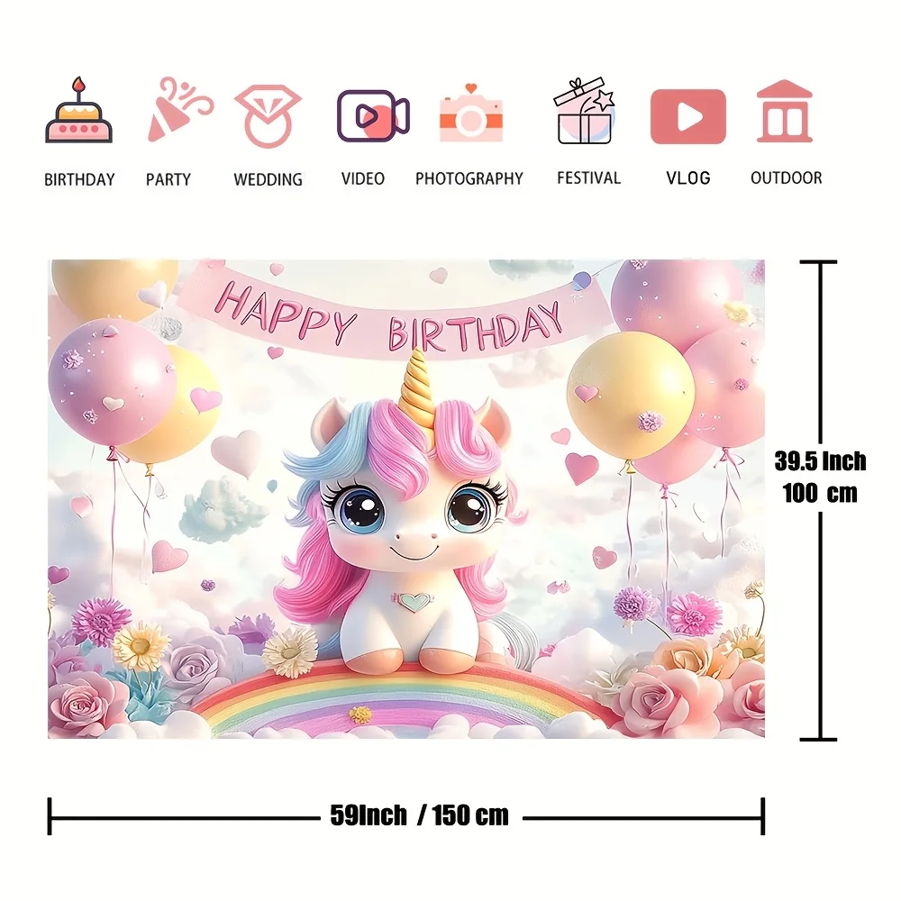 매력적인 핑크 유니콘 생일 배경 - 폴리에스터, 야외 축하 및 마법 같은 장식, 유니콘 생일 파티