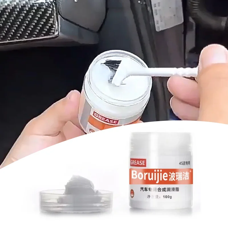 100g Car Sunroof Track Lubricating Grease Door Abnormal Noise Antirust Oil White Mechanical Maintenance Gear Bearing Oil Grease car lubricant,grease lubricant