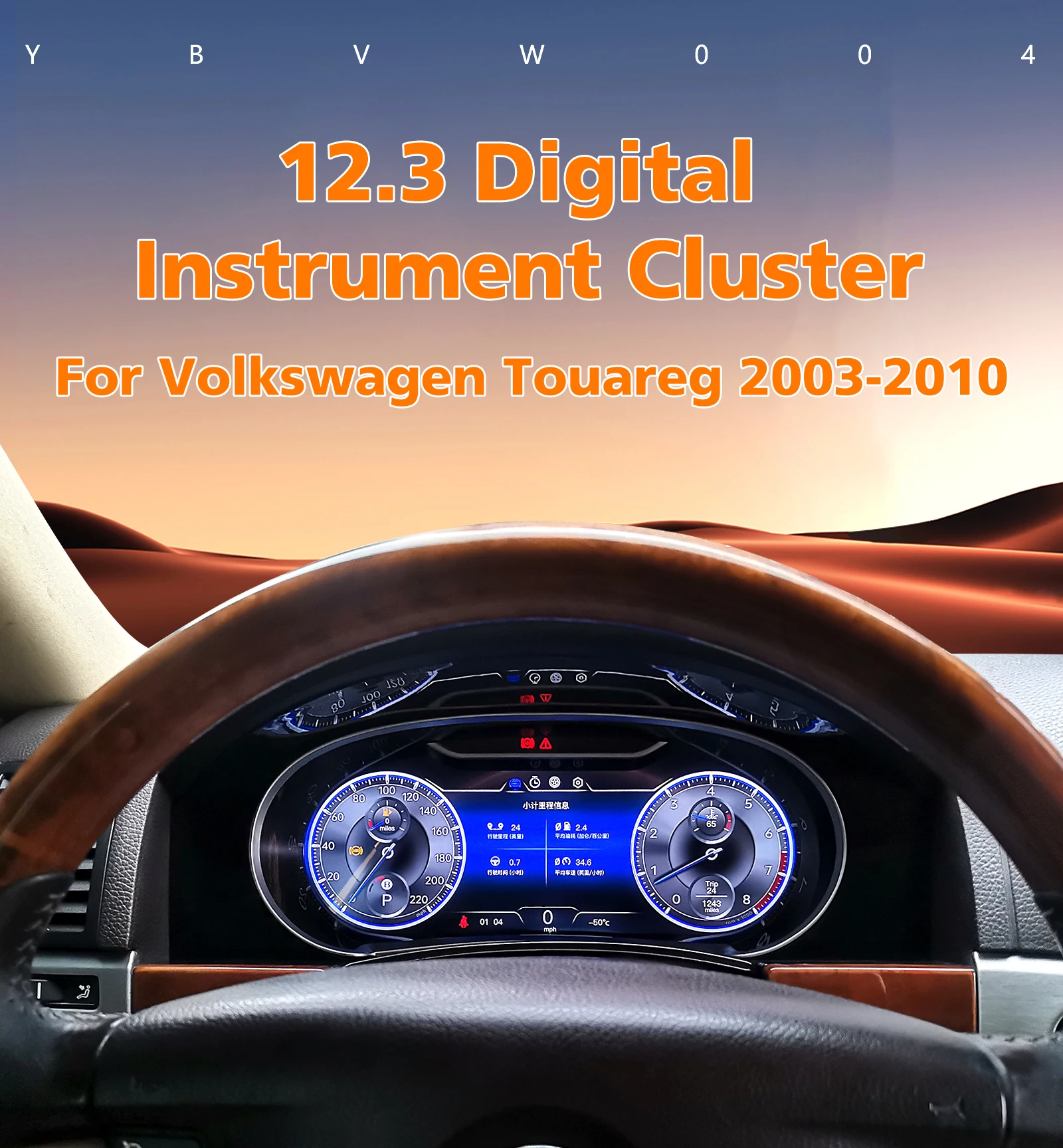Panel de Instrumentos Hizpo para Volkswagen Touareg 2003~2010, Indicadores Digitales, Velocímetro, Tablero de Instrumentos 3