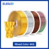 mixed-color-4kg