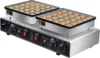 Dutch Pancake Baker, 50PCS 1900W Commercial Electric Nonstick Waffle Maker Machine ， 1.8 Inches Pancake Maker Machine Dutch Poff 2
