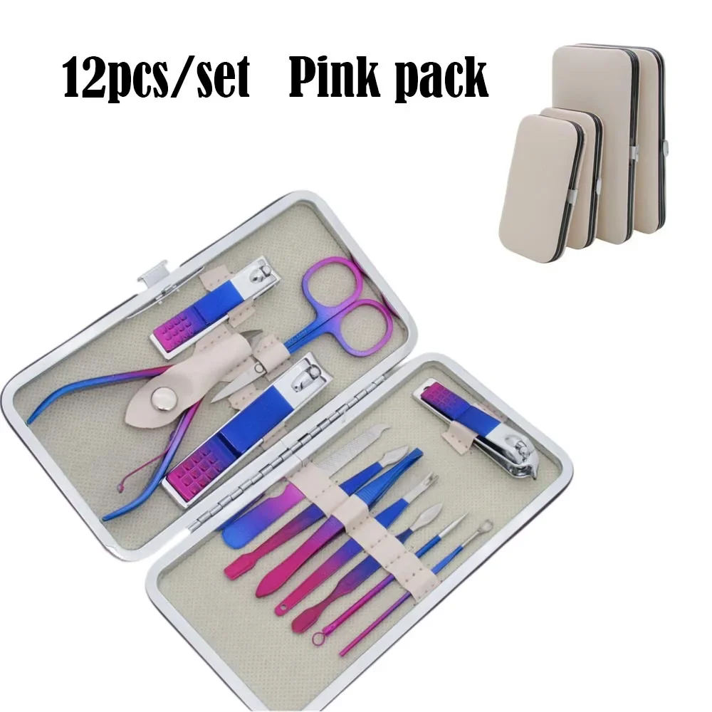 Nail Clipper Set Colorful Manicure Cutters Stainless Steel for Household Pedicure