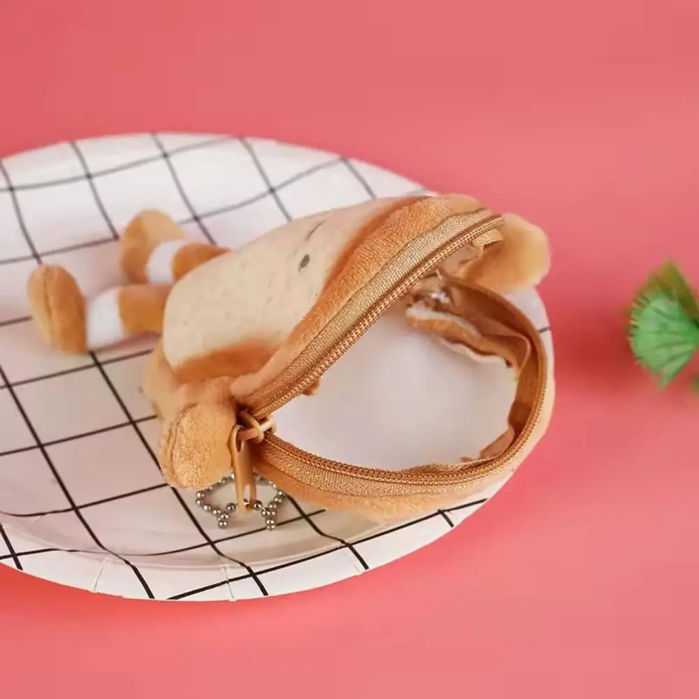 Cute Cartoon Toast Coin Purse Portable Bread Coin Key Bag Lightweight Mini Makeup Bag Girl