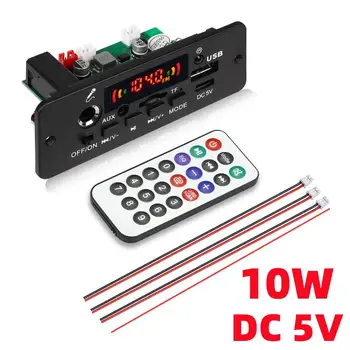 블루투스 5.0 스테레오 DIY 자동차 MP3 플레이어 디코더 보드, 2*5W 앰프, 무선 FM 라디오 모듈, TF USB 핸즈프리 통화, DC 5V, 10W