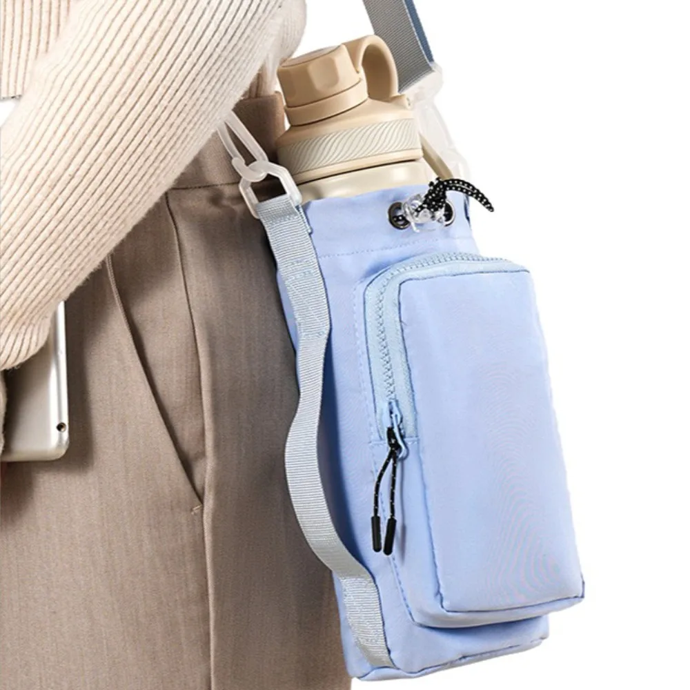 Adjustable Shoulder Strap Water Bottle Holder with Phone Pocket and Keychain Attachment