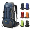 Hiking Backpack Men Women Large Capacity Outdoor Waterproof Trekking Climbing Bag Multi-function Travel Camping Storage Bags 1