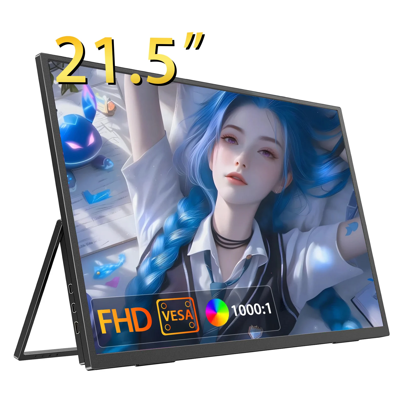 QQU 21.5インチ 100% sRGB 75Hz ゲーミングモニター ポータブル ラップ