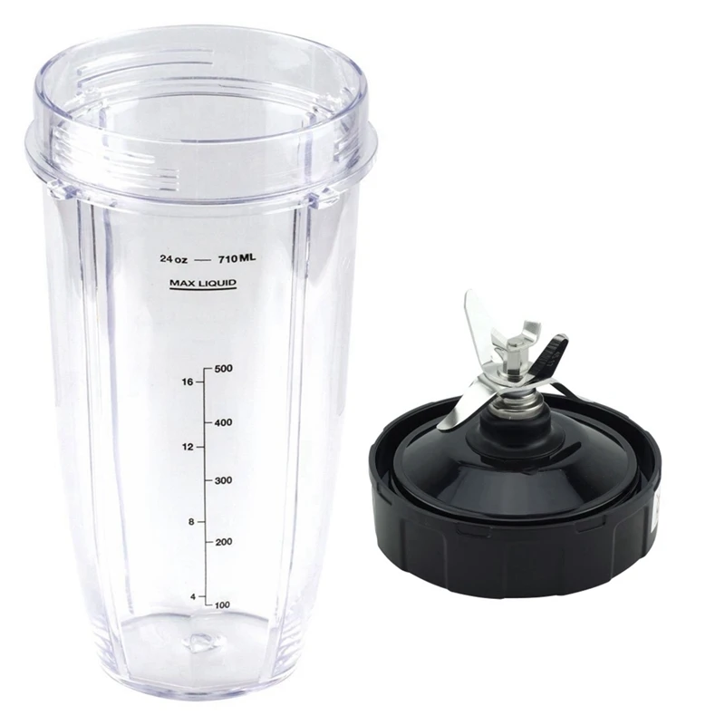 https://ae01.alicdn.com/kf/S406d7a04f77d4313933ee25de9d9d1f86/Blender-Replacement-Parts-For-Ninja-24Oz-Cup-7-Fins-Extractor-Blade-For-Nutri-Ninja-Auto-IQ.jpg