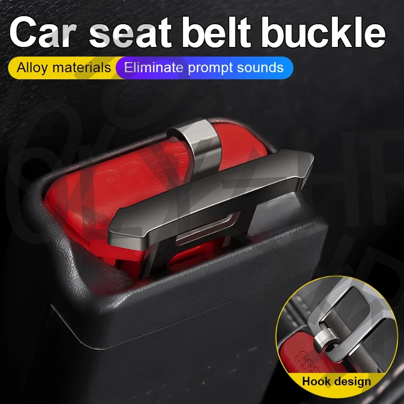 Car Seat belt lock clamp slot attachment limiter thickness extender insert slice connector strap Insert strap with Hook seat belt extender seat belt tongue insert seat belt lock