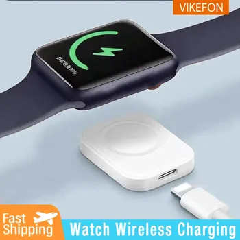 Magnetic iWatch Fast Charger 1