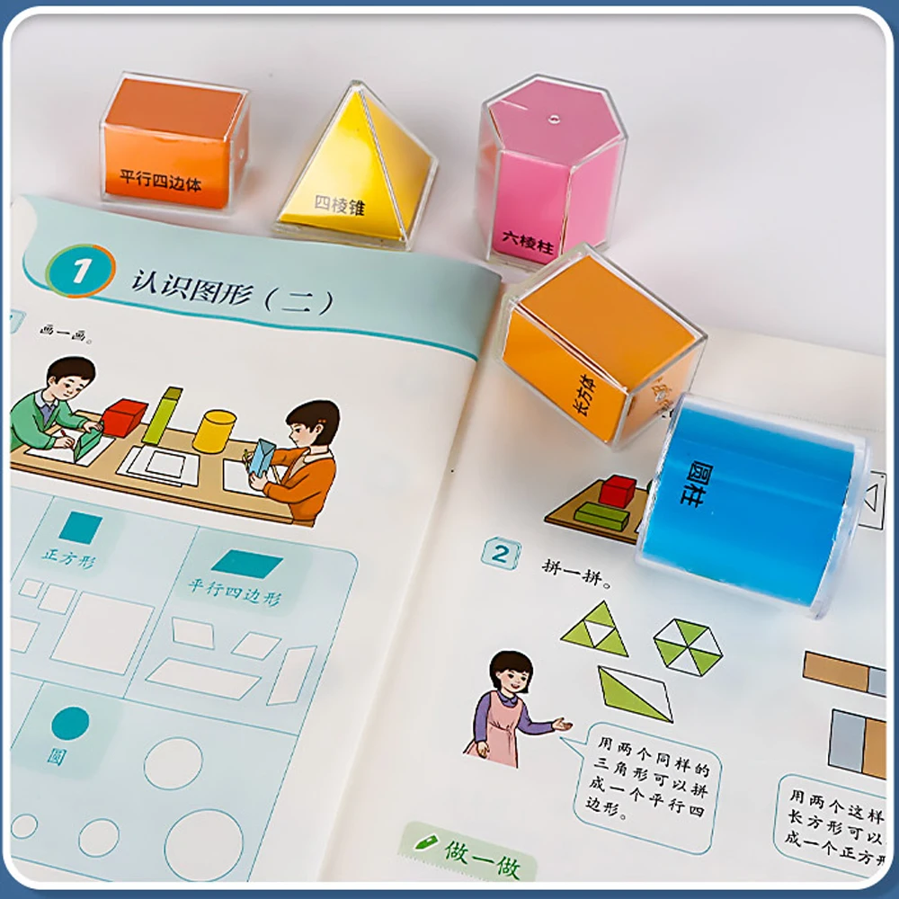 12/16/20 Geometry Demonstration Models Spatial Structure Visualization Tools for STEM Education Teaching Kits - 6