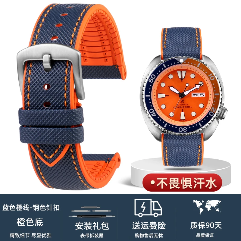 Versatile Waterproof Rubber Watch Strap - Men's Bracelet in Vibrant Colors