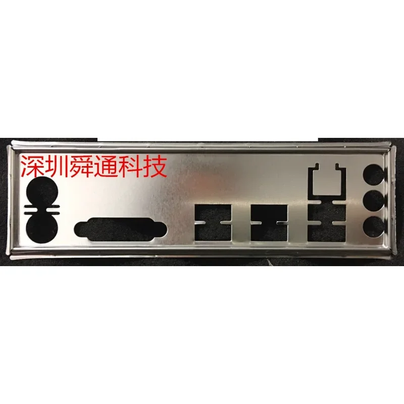 

IO I/O Защитная перегородка для видеокарты ASUS EX-B150M-V5 EX-B250M-V5/SI B150M-V/C/SI