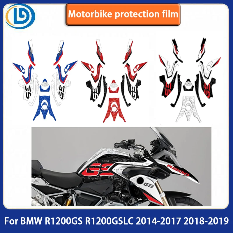 For BMW R1200GS R1200GSLC 2014-2017 2018-2019 Motorcycle body decoration protection reflective sticker fairing protective film