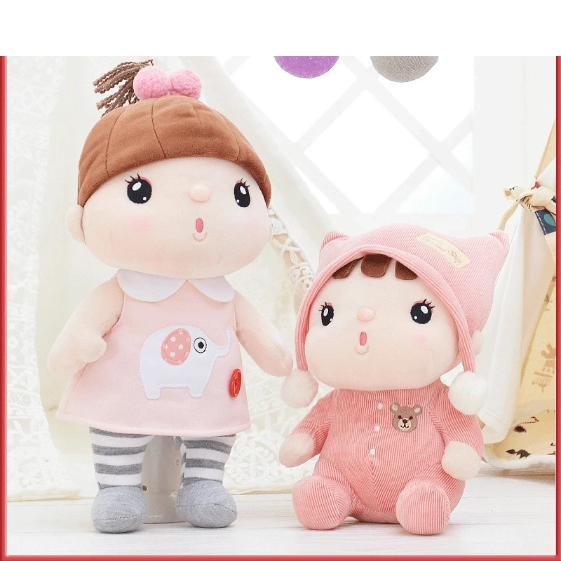 

Cute Humanoid Doll Little Girl Mia Bunny Original Jelly Bean Sooth Doll Children's Birthday Gift Cute Plush Doll