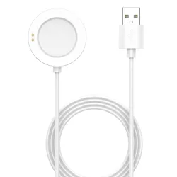Smartwatch USB Charging Cable with Dock Adapter - Versatile Smart Accessories (White)