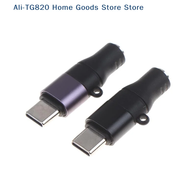 [TG820]타입 C - 3.5MM 잭 헤드폰 AUX 오디오 어댑터 (Phone15/16/17 호환) 화웨이 디지털 DAC 디코더 컨버터