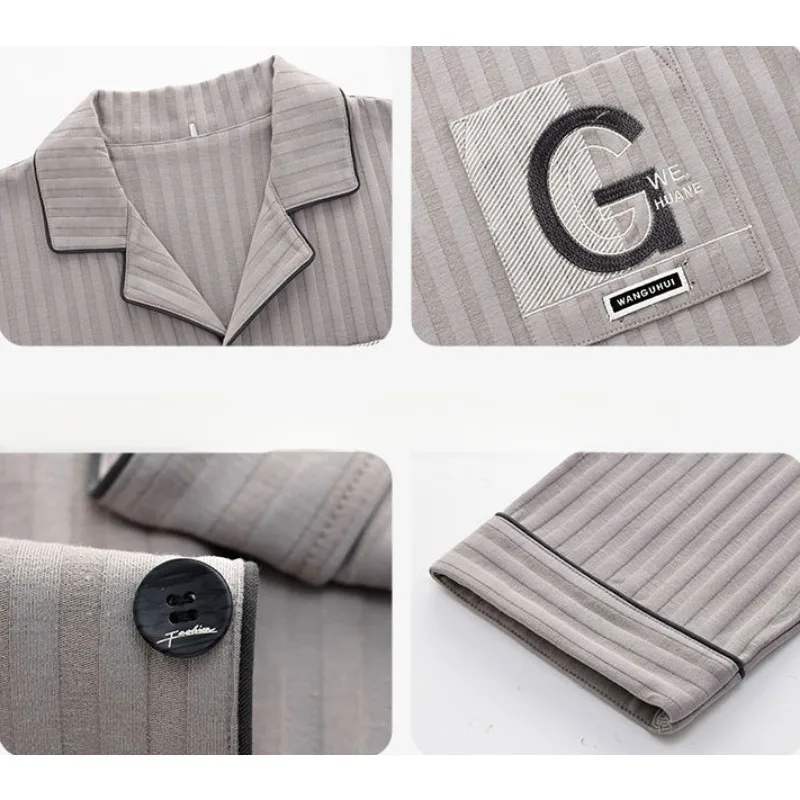 Рисунок 6 - Весенняя новинка