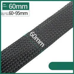 Black Insulated Braid Sleeving - Premium PET Wire Protection Sleeve - 5 Meters (60MM)
