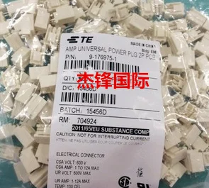 

20pcs/lot 1-176975-1 2PIN 100% New