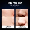 Men's Ocean Hyaluronic Acid Cleanser Deep Cleaning Pores Remove Blackhead Oil Control Refreshing Moisturizing Facial Cleanser 6