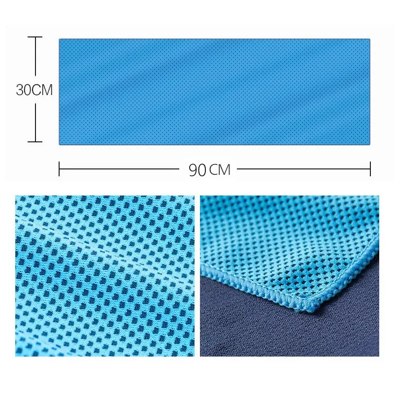 Portable Sport Towel 80*30cm Quick Drying Instant Cooling Outdoor Travel Fitness Running Reusable Face Towel Heat Relief Silica