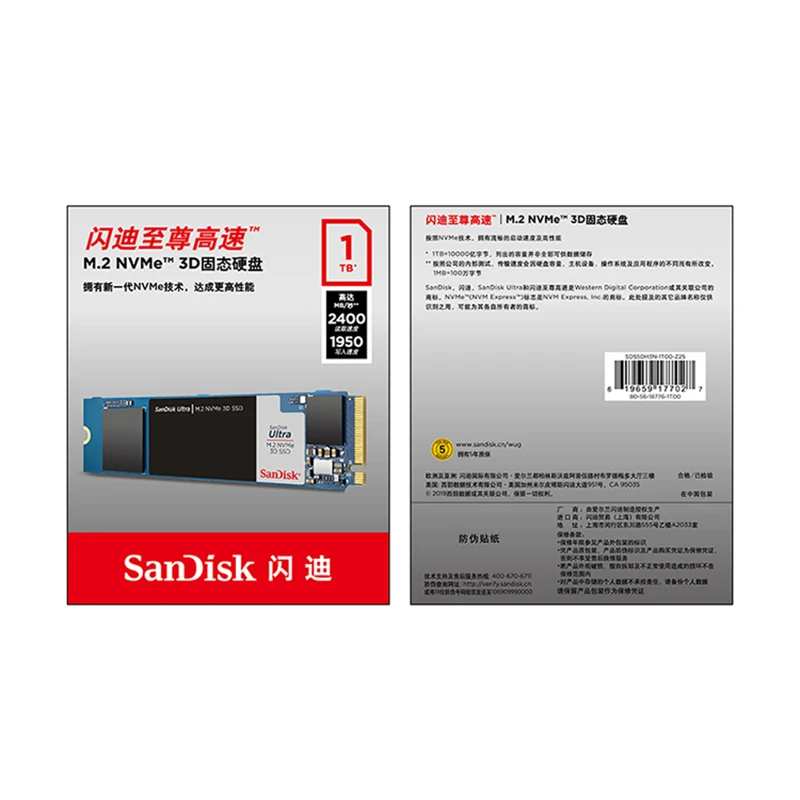SanDisk 2280 PCIE SSD  ϵ ũ ̺, Ʈ ũž 100%, M.2 SSD M2, 3D nvme, 500GB, 1TB PCLE NVMe