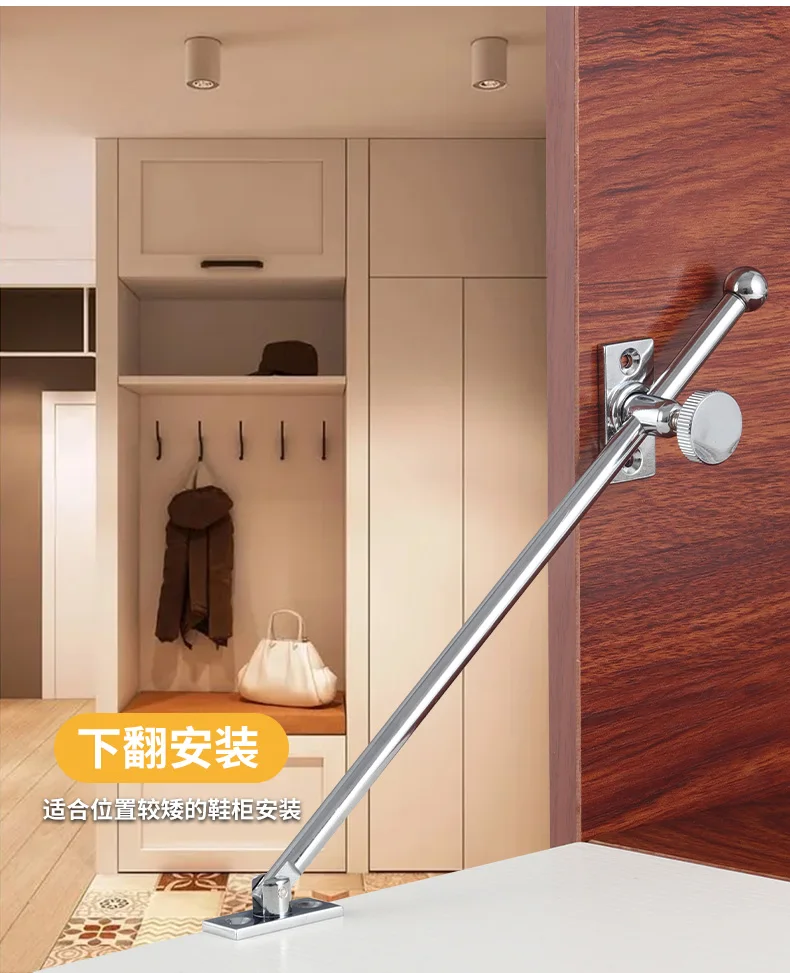 1pc Adjustable Wind Brace Bracing Window Support Limiting Stopper Stainless Steel Industrial Wind-proof Rod Flip up and down