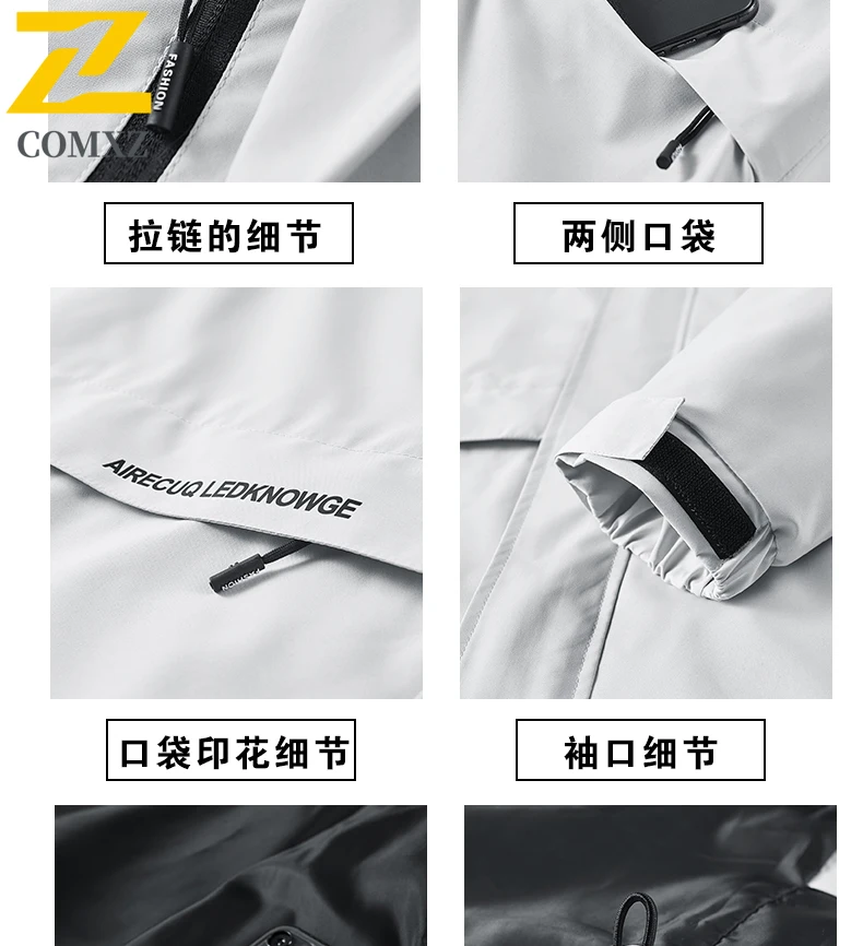 EiAO Windbreaker Couple's Waterproof Men Women Outdoor Windproof Raincoat Hiking Camping Fishing Sporty Casual Coat Unisex 2025