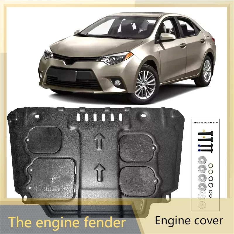 

For Toyota Corolla 1.8L 2016-2018 Black Under Engine Guard Plate Splash Shield Mud Fender Cover Mudguard Protector