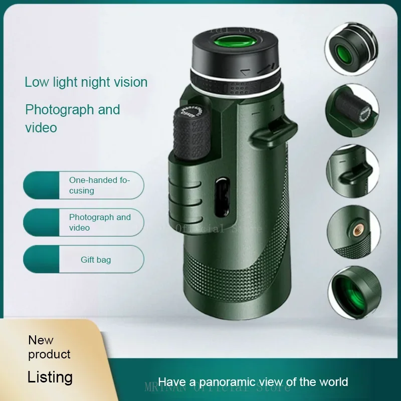 80x100 HD Monocular 2