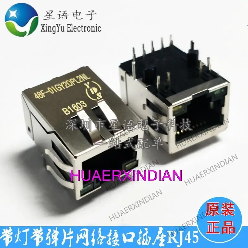 

5 шт. новый оригинальный 48F-01GY2DPL2NL RJ45