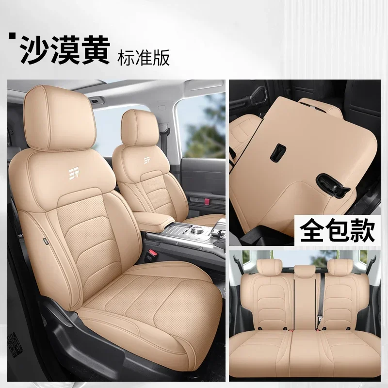thumbnail image 1 of ¡Novedad! Funda para asiento de coche Jetour Traveller T2 2023 2024 Jetour T2, funda transpirable para asiento de coche, accesorios para asientos de coche, 1 of 5
