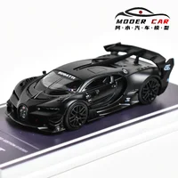 MJ 1:64 Bugatti visonGT Diecast Model Car 2