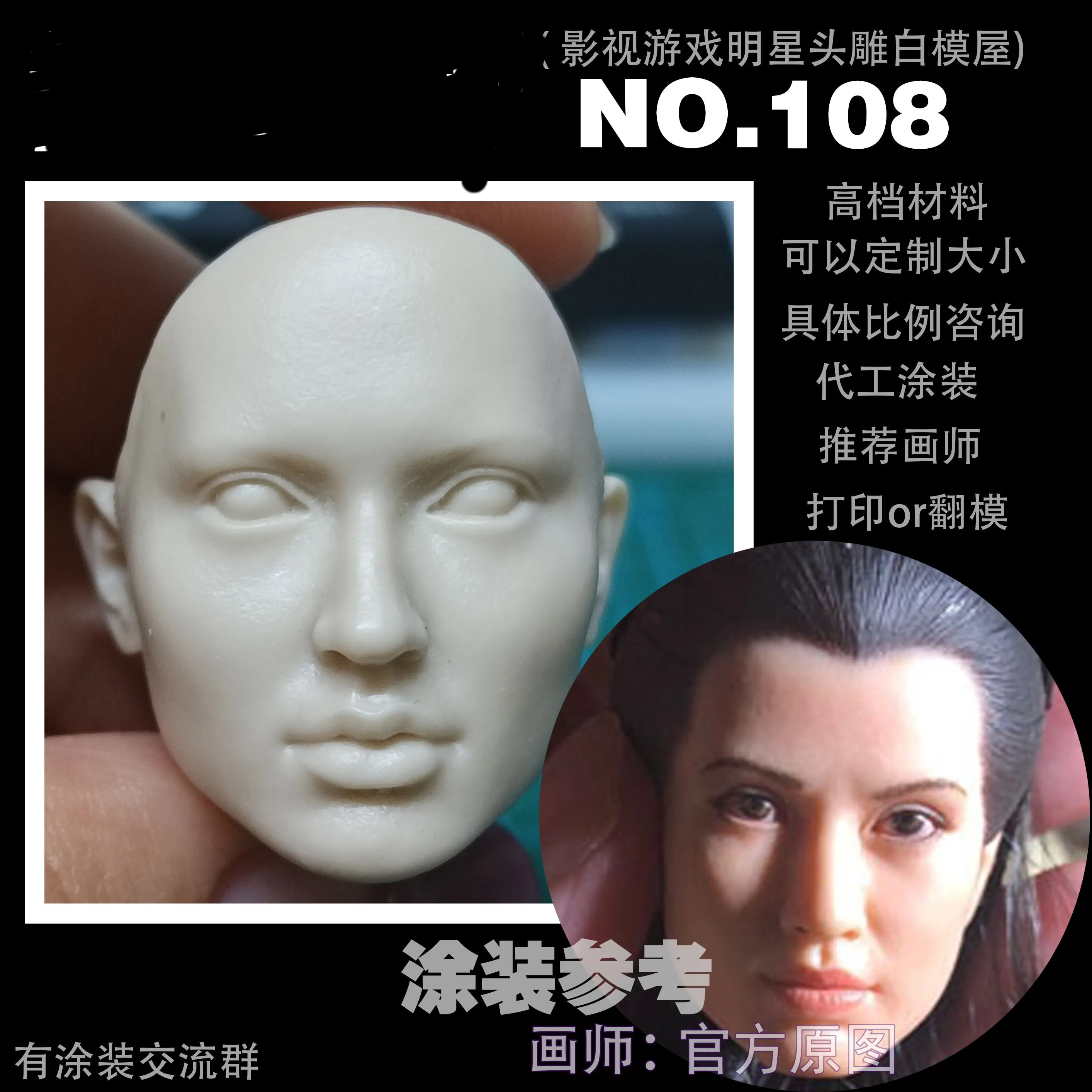 

Carman Lee голова скульптура резьба 1:6 женский агент искусство подходит 12 дюймов экшн-фигурки тела солдат игрушки