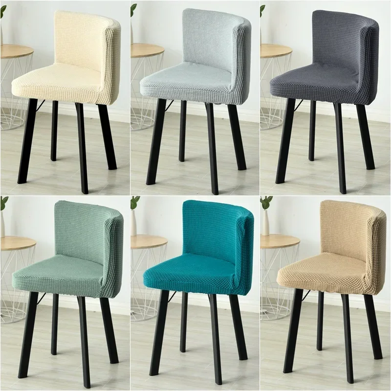 Nordic Triangle Chair Cover Elastic Fully Wrapped Curved Fashion Solid Color Elastic Chair Cover Washable Dining Chair Cover 5