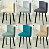 Nordic Triangle Chair Cover Elastic Fully Wrapped Curved Fashion Solid Color Elastic Chair Cover Washable Dining Chair Cover 5