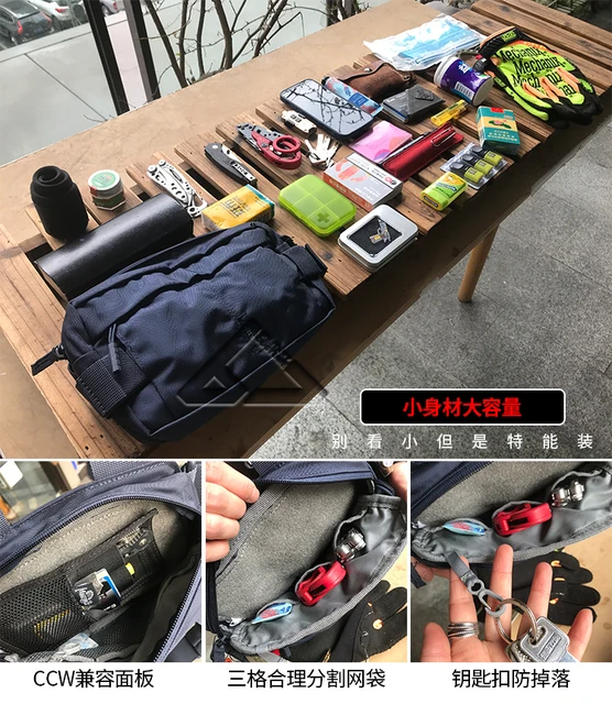 US 5.11 Outdoor Pequena Capacidade Cintura LV6 Bolsa Portátil 56445  Multifuncional Crossbody Peito Bolsa Único Bolsa de Ombro 511 - AliExpress