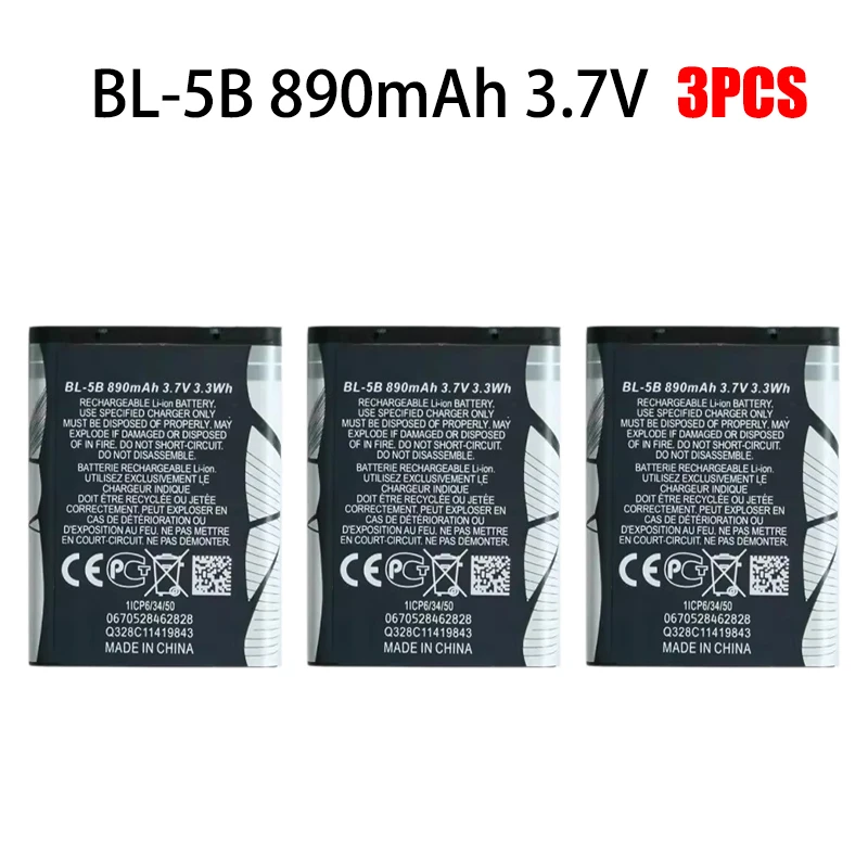 BL-5B 890mAh 3 pezzi