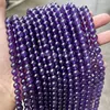 Wholesale Quality Natural Stone Amethysts Bead Round Loose Spacer Purple Crystal Bead For Jewelry Making Diy Bracelet Accessory 3